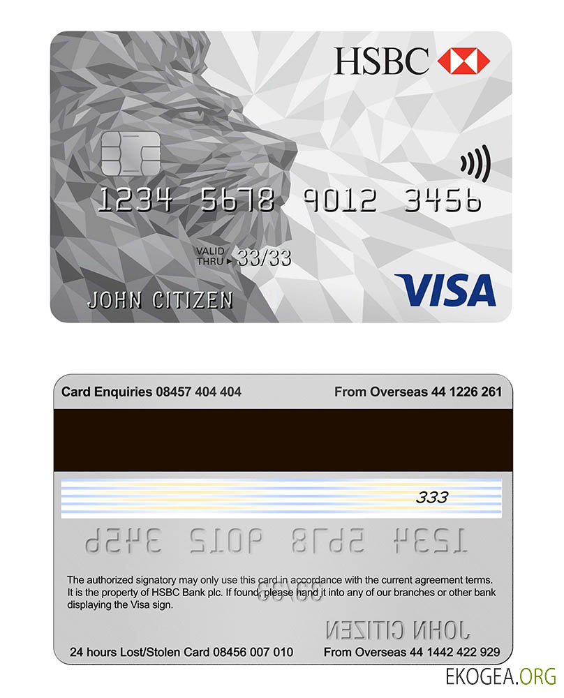 Carte de crédit HSBC Visa Classic au Royaume Uni